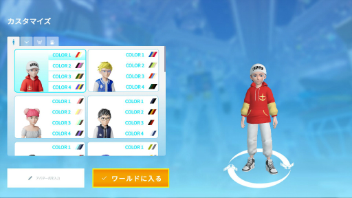 ���������꡼ No.003�Υ���ͥ������ / �֥������᥿�С����פΥƥ��ȥ����ץ��Ǥ��ݡ��ȡ����˥��Ʊ����İ��3D������󤵤줿����ץ�Ѿޤʤɡ��������ե��󤬳ڤ�������