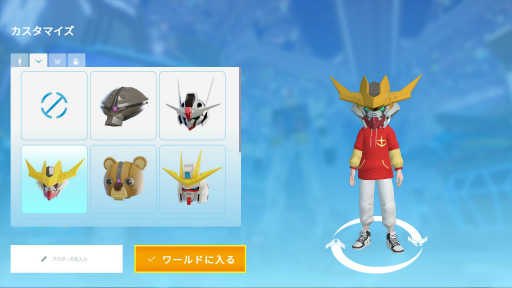 ���������꡼ No.005�Υ���ͥ������ / �֥������᥿�С����פΥƥ��ȥ����ץ��Ǥ��ݡ��ȡ����˥��Ʊ����İ��3D������󤵤줿����ץ�Ѿޤʤɡ��������ե��󤬳ڤ�������