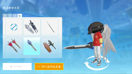 ���������꡼ No.006�Υ���ͥ������ / �֥������᥿�С����פΥƥ��ȥ����ץ��Ǥ��ݡ��ȡ����˥��Ʊ����İ��3D������󤵤줿����ץ�Ѿޤʤɡ��������ե��󤬳ڤ�������