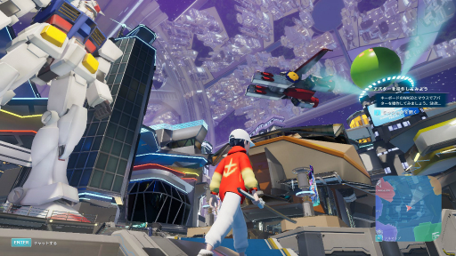 ���������꡼ No.007�Υ���ͥ������ / �֥������᥿�С����פΥƥ��ȥ����ץ��Ǥ��ݡ��ȡ����˥��Ʊ����İ��3D������󤵤줿����ץ�Ѿޤʤɡ��������ե��󤬳ڤ�������