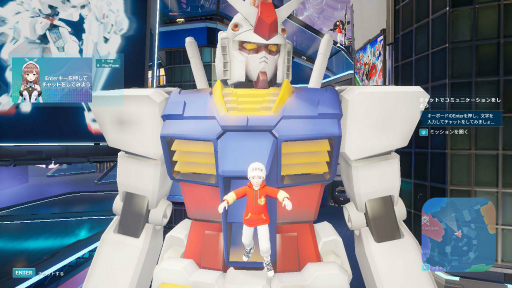 ���������꡼ No.008�Υ���ͥ������ / �֥������᥿�С����פΥƥ��ȥ����ץ��Ǥ��ݡ��ȡ����˥��Ʊ����İ��3D������󤵤줿����ץ�Ѿޤʤɡ��������ե��󤬳ڤ�������