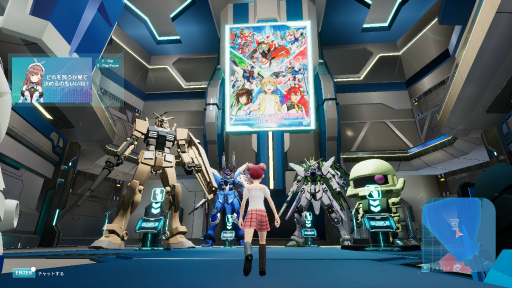 ���������꡼ No.013�Υ���ͥ������ / �֥������᥿�С����פΥƥ��ȥ����ץ��Ǥ��ݡ��ȡ����˥��Ʊ����İ��3D������󤵤줿����ץ�Ѿޤʤɡ��������ե��󤬳ڤ�������