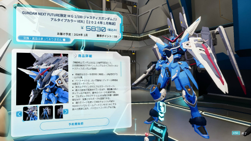 ���������꡼ No.014�Υ���ͥ������ / �֥������᥿�С����פΥƥ��ȥ����ץ��Ǥ��ݡ��ȡ����˥��Ʊ����İ��3D������󤵤줿����ץ�Ѿޤʤɡ��������ե��󤬳ڤ�������