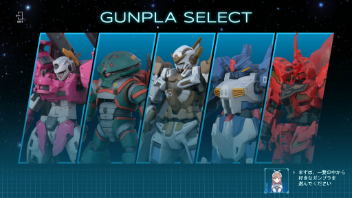 ���������꡼ No.018�Υ���ͥ������ / �֥������᥿�С����פΥƥ��ȥ����ץ��Ǥ��ݡ��ȡ����˥��Ʊ����İ��3D������󤵤줿����ץ�Ѿޤʤɡ��������ե��󤬳ڤ�������