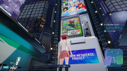 ���������꡼ No.021�Υ���ͥ������ / �֥������᥿�С����פΥƥ��ȥ����ץ��Ǥ��ݡ��ȡ����˥��Ʊ����İ��3D������󤵤줿����ץ�Ѿޤʤɡ��������ե��󤬳ڤ�������