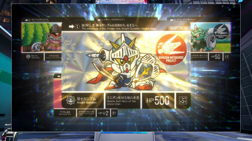 ���������꡼ No.022�Υ���ͥ������ / �֥������᥿�С����פΥƥ��ȥ����ץ��Ǥ��ݡ��ȡ����˥��Ʊ����İ��3D������󤵤줿����ץ�Ѿޤʤɡ��������ե��󤬳ڤ�������