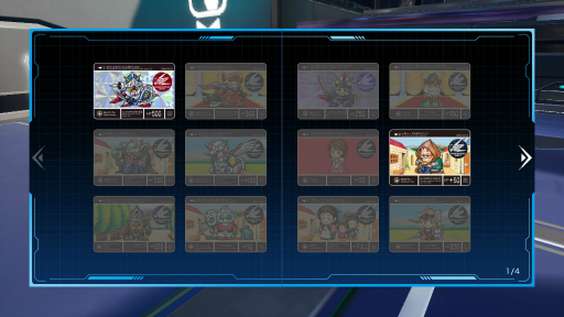 ���������꡼ No.023�Υ���ͥ������ / �֥������᥿�С����פΥƥ��ȥ����ץ��Ǥ��ݡ��ȡ����˥��Ʊ����İ��3D������󤵤줿����ץ�Ѿޤʤɡ��������ե��󤬳ڤ�������