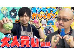 �路�㤬��TV�κǿ�ư��ϡ�����饤��֥�����ݥ�פ�Ҳ𤹤��ͻҤ����Ԥ��Ϥ�