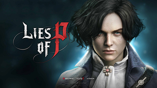 ꡼ No.002 | ڹΥॷ硼G-STAR 2023פ˽Ÿ륲ब³ȸܤγȯԤ¿ֱ