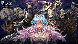 ꡼ No.009 | ڹΥॷ硼G-STAR 2023פ˽Ÿ륲ब³ȸܤγȯԤ¿ֱ