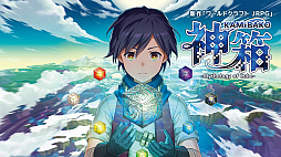 ꡼ No.013 | ڹΥॷ硼G-STAR 2023פ˽Ÿ륲ब³ȸܤγȯԤ¿ֱ