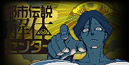 ꡼ No.018 | ڹΥॷ硼G-STAR 2023פ˽Ÿ륲ब³ȸܤγȯԤ¿ֱ