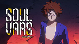 ꡼ No.019 | ڹΥॷ硼G-STAR 2023פ˽Ÿ륲ब³ȸܤγȯԤ¿ֱ