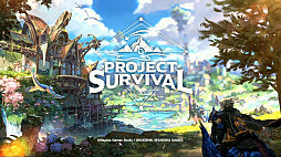 ꡼ No.020 | ڹΥॷ硼G-STAR 2023פ˽Ÿ륲ब³ȸܤγȯԤ¿ֱ