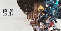 ꡼ No.024 | ڹΥॷ硼G-STAR 2023פ˽Ÿ륲ब³ȸܤγȯԤ¿ֱ