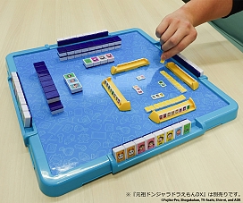 ꡼ No.002Υͥ / ָĥɥ󥸥ɥ館DXפߥ˥奢ˤʤäƥݥо졣ɥ館ȥɥߤΥǥΰۤʤ2饤ʥå