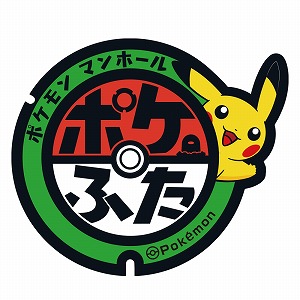 ���������꡼ No.006�Υ���ͥ������ / ������塼���֤դ�������ݥ����פ˽�Ǥ���ݥ�����ʡ�温���̿��ۥ��ꥢ�ǽ����߶��϶��������