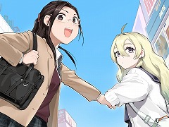 ��ȥ��������̥����줿������ä��Ѥ�ä����ҹ⹻��������ʪ�졣Web�ޥ󥬡֥�ȥ����פ����ޥ�Web���ۿ�����