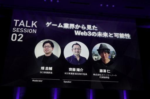 ꡼ No.001 | ȳ鸫Web3̤ȲǽȤϡ˥åWeb3˴ؤ륭ѡ󤬰ո路ֱݡ