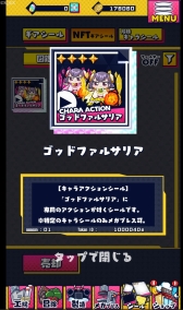 ꡼ No.008 | ȳ鸫Web3̤ȲǽȤϡ˥åWeb3˴ؤ륭ѡ󤬰ո路ֱݡ