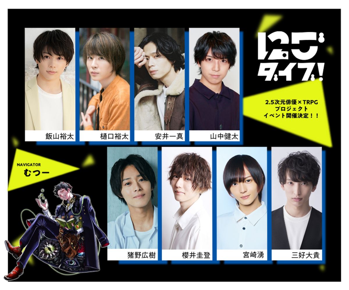 ꡼ No.001 | 8ͤ2.5ͥTPRGĩ।٥ȡ֤ˤ֡112526˳ŷꡣͥʬǺä餸