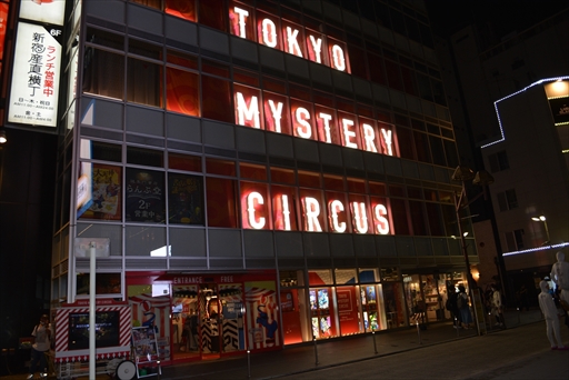 ꡼ No.003 | ꥢæХ֥祸δ̯ʰ̴æСθݡȡѤ䥨ᥧΥǽϤȤ̴æФܻؤ