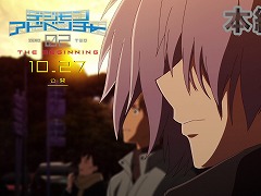 �ǲ�֥ǥ���󥢥ɥ٥���㡼02 THE BEGINNING����Ƭ4ʬ�֤ΥΡ����åȱ����������10ǯ������夿�������Ф줷�Ҷ��������о�