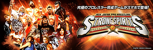 ꡼ No.006Υͥ / Υ󥿥ӥ塼ϼĹΥܥ䥭 ֳԡ֥ɤëĹ򤪷ޤƥܥ䤯Իͤ˼ĹäƤ뤳ȡ˻פäƤ뤳ȤäơäѤʤ櫓ʤǤ