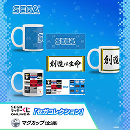 ���������꡼ No.005�Υ���ͥ������ / �쥻���ܼҤΥ��å���ޤ࿷�������å������� ����饤����о�