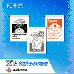 ���������꡼ No.006�Υ���ͥ������ / �쥻���ܼҤΥ��å���ޤ࿷�������å������� ����饤����о�