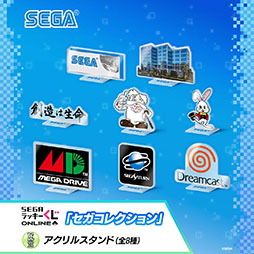 ���������꡼ No.007�Υ���ͥ������ / �쥻���ܼҤΥ��å���ޤ࿷�������å������� ����饤����о�