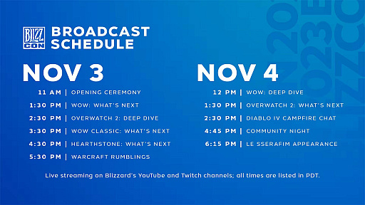 画像ギャラリー No.002のサムネイル画像 / 久々の対面形式で開催されるBlizzard Entertainmentのファンイベント「BlizzCon 2023」,配信スケジュールが明らかに