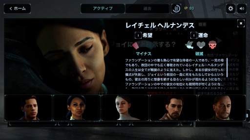 画像ギャラリー No.002のサムネイル画像 / 「サイレントヒル」シリーズの世界観をベースにした「SILENT HILL: Ascension」初回配信は明日10時から。事前デモセッションレポート