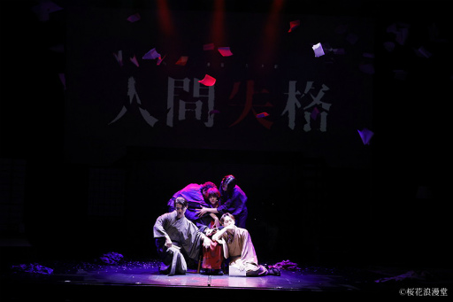 ꡼ No.018 |  ξֿʹּʡפȤֺϲ̡Ʋ ϯɷؿʹּʡ١ץͥץݡȡͥؤα鵻³ڴαդ̥줿