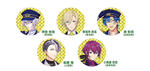 ���������꡼ No.001�Υ���ͥ������ / ����Ϥ����7̾�����ꡣJR��������ơ��ޤˤ��������ɥ�ץ��������ȡ�STATION IDOL LATCH!�ס�2ǯ�֤�Υ饤�֥��٥�Ƚб����1�Ƥ�ȯɽ