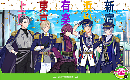 ����Ϥ����7̾�����ꡣJR��������ơ��ޤˤ��������ɥ�ץ��������ȡ�STATION IDOL LATCH!�ס�2ǯ�֤�Υ饤�֥��٥�Ƚб����1�Ƥ�ȯɽ