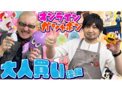 �路�㤬��TV�κǿ�ư��ϡ�����饤��֥�����ݥ�פ�Ҳ𤹤��ͻҤθ��Ԥ��Ϥ�