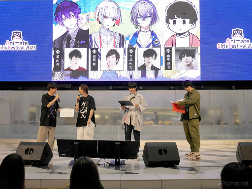 ꡼ No.001 | V󥬡̥Ϥ򥭥㥹Ȥʥȡ롪硼AGF2023ơݡ