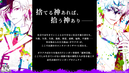 ꡼ No.005 | V󥬡̥Ϥ򥭥㥹Ȥʥȡ롪硼AGF2023ơݡ