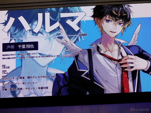 ꡼ No.009 | V󥬡̥Ϥ򥭥㥹Ȥʥȡ롪硼AGF2023ơݡ