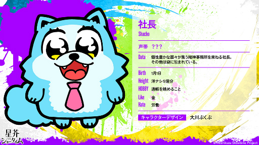 ꡼ No.015 | V󥬡̥Ϥ򥭥㥹Ȥʥȡ롪硼AGF2023ơݡ