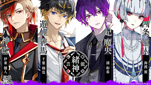 ꡼ No.021 | V󥬡̥Ϥ򥭥㥹Ȥʥȡ롪硼AGF2023ơݡ