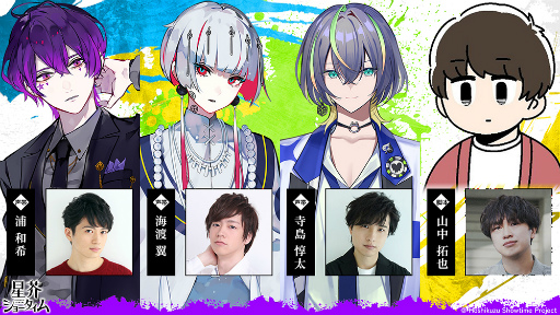 ꡼ No.022 | V󥬡̥Ϥ򥭥㥹Ȥʥȡ롪硼AGF2023ơݡ