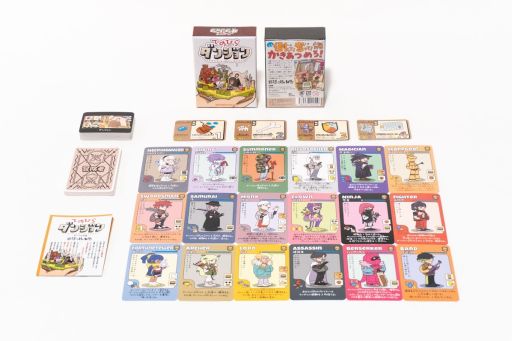 画像ギャラリー No.004のサムネイル画像 / カードゲーム「てのひらダンジョン」,12月9日に発売決定。ほかのプレイヤーたちとお宝争奪戦を繰り広げる
