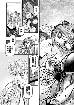 ���������꡼ No.004�Υ���ͥ������ / �֥��å��ޥ�סֵ���ԡפΰ�������᤬���Ƥ�̡��֥���ӥ����ѡ��פ��ޥ�5��Ϣ�ܳ��ϡ�����Ӥȶ�¸��������������Υ���ǥ�