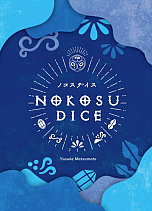 ꡼ No.004 | ܥɥ֥ץͥåȥΥס֥饦ϡס֥ҡåפܸǤȡ񻺥ȥ֥Υ׿Ǥ1130ȯ