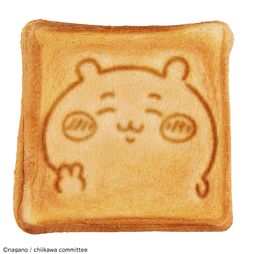 ꡼ No.002 | ֤פΥޥɥ᡼ͽճϡϥξƤܤḤ̂㤦ۥåȥɤʤɤ