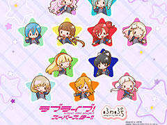 ���� ��å�����������饤�󡤡֥�֥饤�֡������ѡ�������!! -�դ�פ�-�פ�����ȯ��