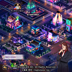 ꡼ No.008 | ҤؤΥᥤϡVCꥲҤءڹΥˤäȷ굯Ƥߤ