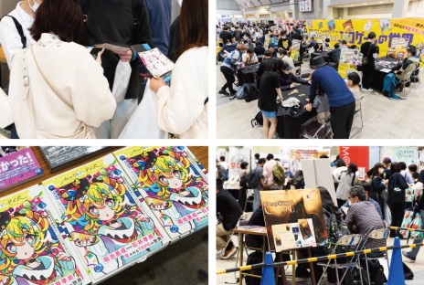 ꡼ No.004Υͥ / ʥκŵ֥ޡå2023סӥåȤˤ12910˳